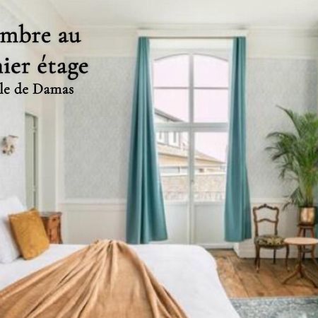 Mercier De Montigny - Les Chambres Du Beffroi - Spa Et Massage Fougères Esterno foto
